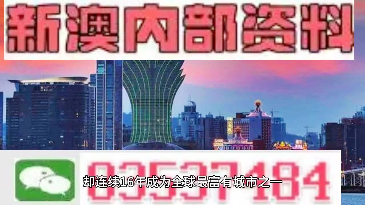 第289页