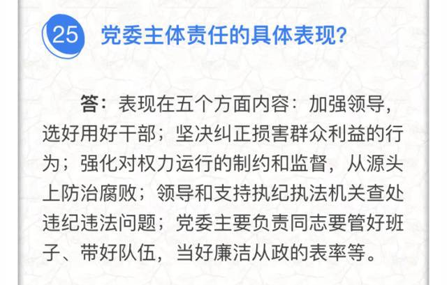 2025新奥正版资料免费，词语释义、解释与落实的深层探讨