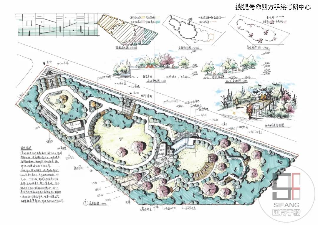 2025新门最准最快资料-精选解释解析落实