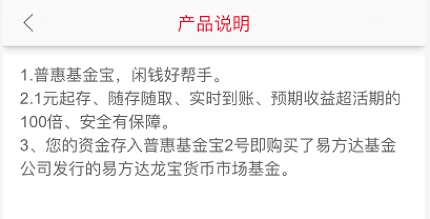 问鼎娱乐App下载安装最新版安卓，一站式娱乐体验的新篇章