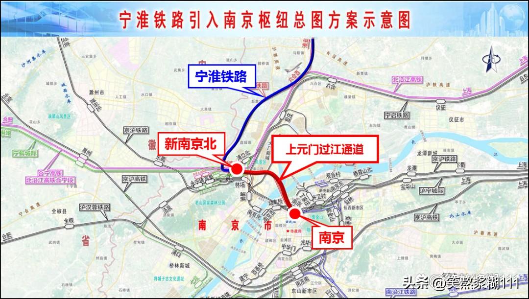 南京北站最新规划图，未来交通枢纽的蓝图