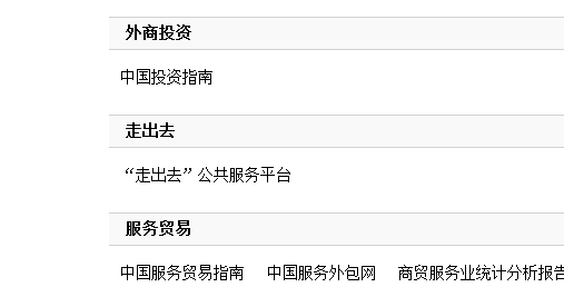 南通出国劳务最新招聘信息概述