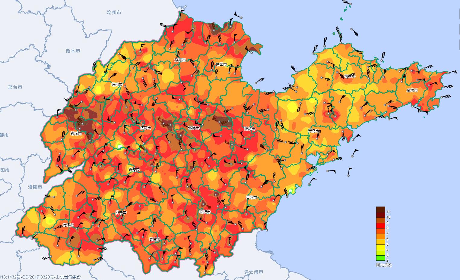 德州最新天气预报