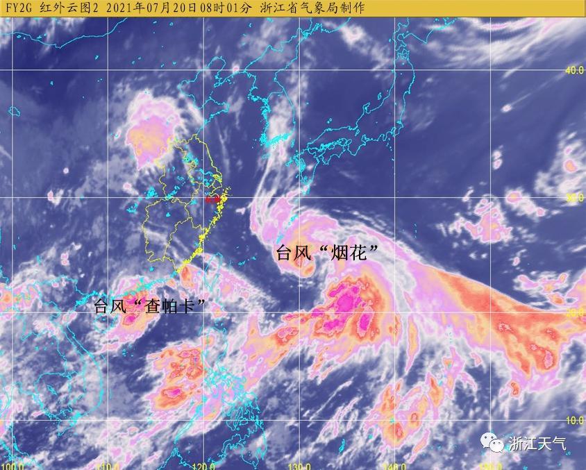 温州台风网实时路径最新消息，台风动态与应对策略