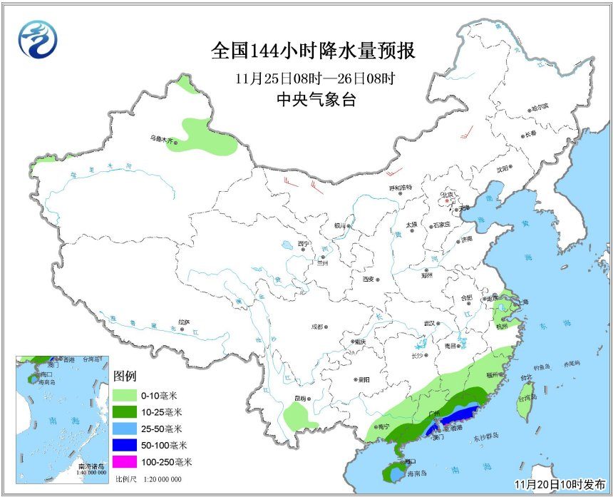 台风路径最新实时发布，掌握台风动态，保障安全