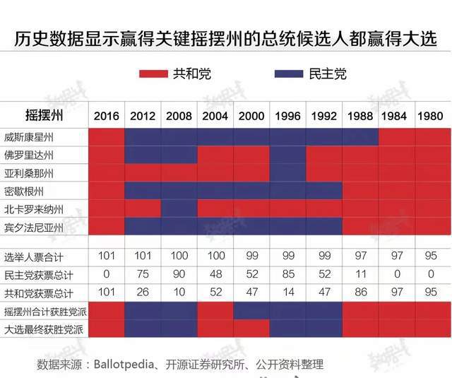 美国枪击案最新动态，社会热点下的深度剖析