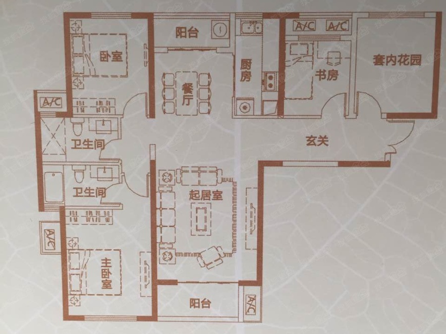 北辰三角洲最新房价动态及其市场影响