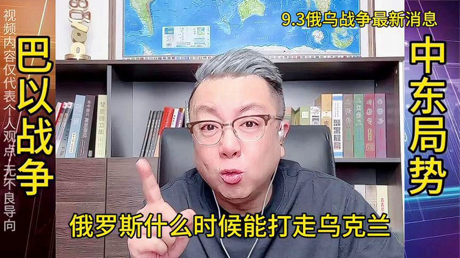 俄罗斯与乌克兰的最新动态，复杂局势的深入解析