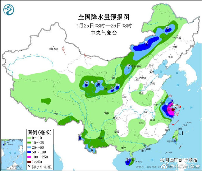 浙江省台风最新消息，全方位应对，保障安全