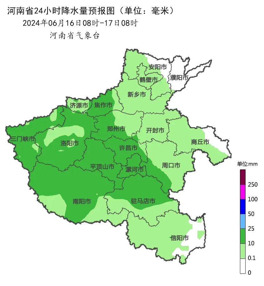 开封最新天气预报