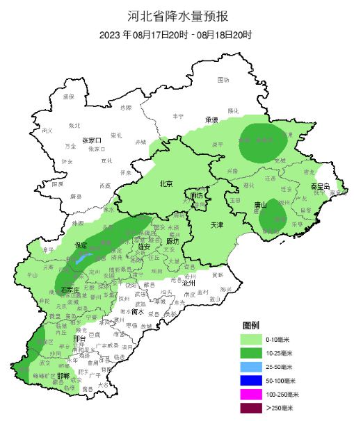 邯郸最新天气预报