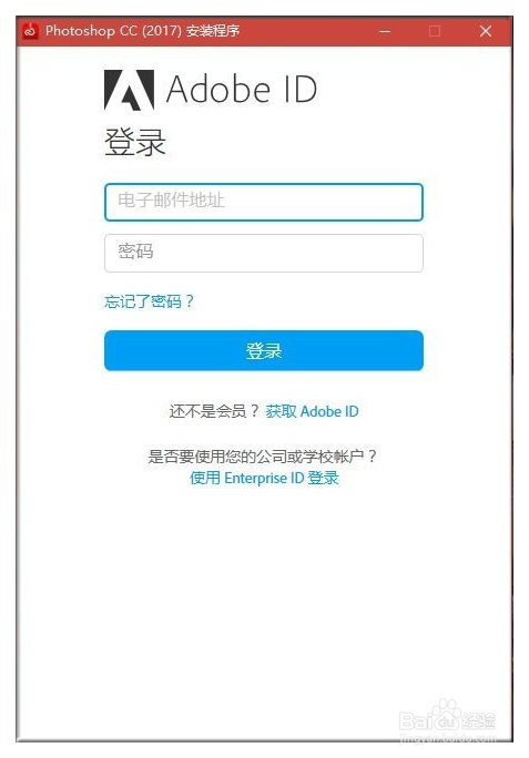 如何下载Twitter最新版，详细指南