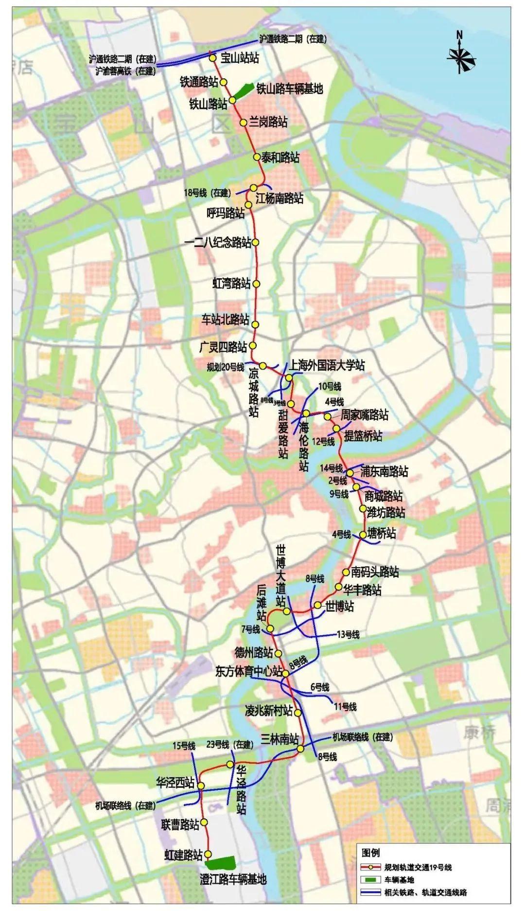 上海地铁最新规划，未来交通发展的蓝图