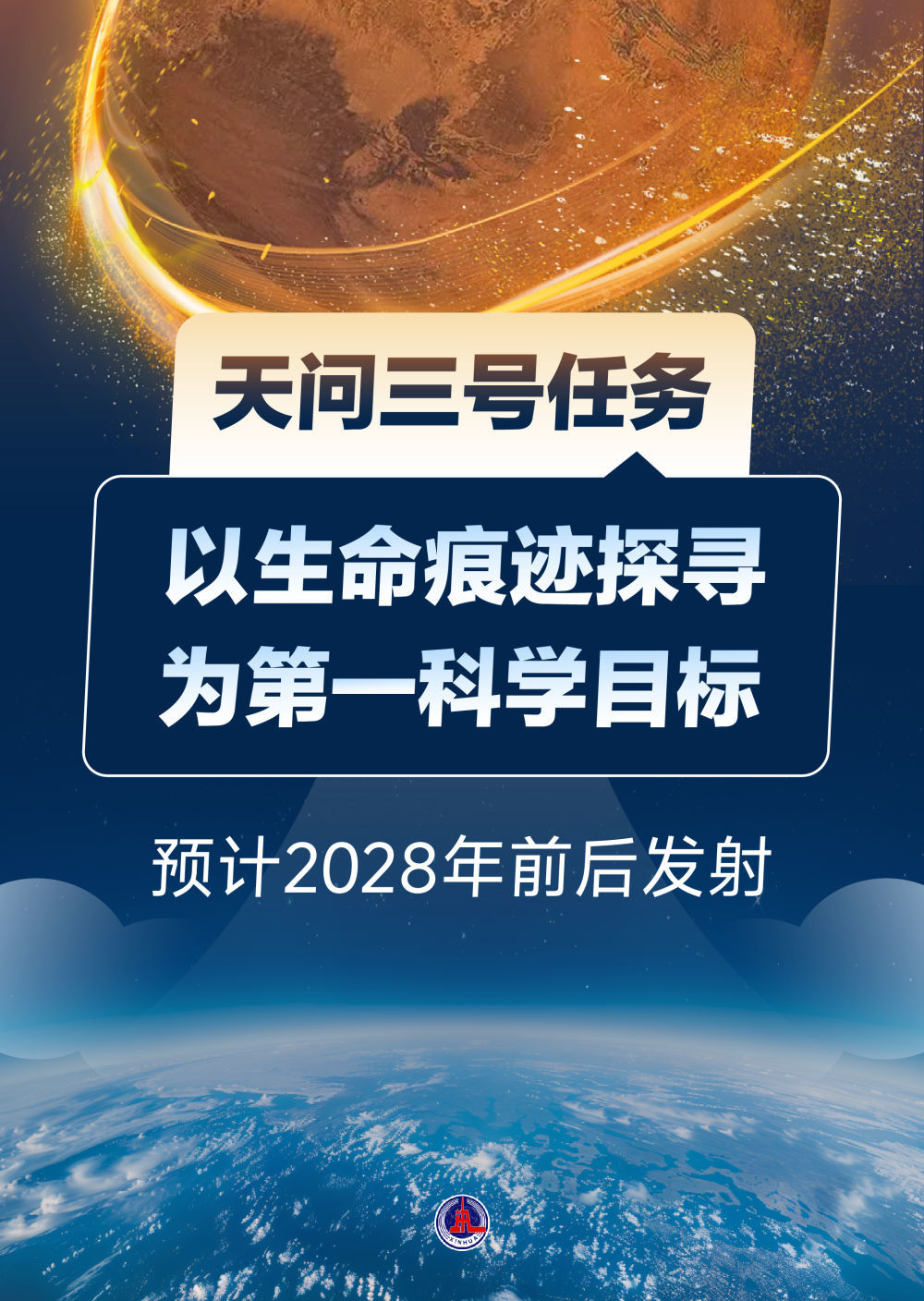 郧西招聘网最新招聘——探寻职场新机遇