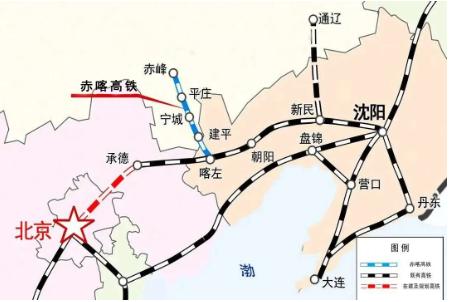 北京列车时刻表查询最新，掌握出行信息的必备攻略