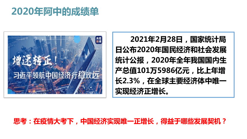 探索成人最新网址的世界，机遇与挑战并存的时代