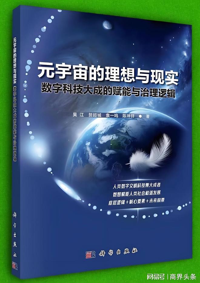 张中秦的博客最新动态，探索前沿科技与数字世界的无限可能